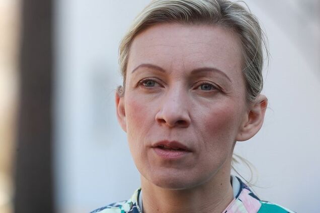 Марія Захарова