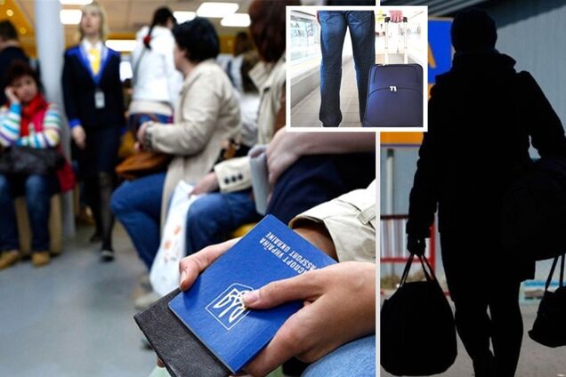 Работа в Польше