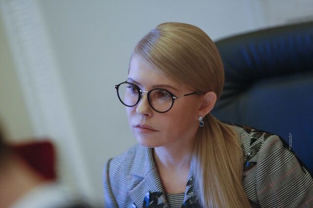 Юлія Тимошенко Юлія Тимошенко