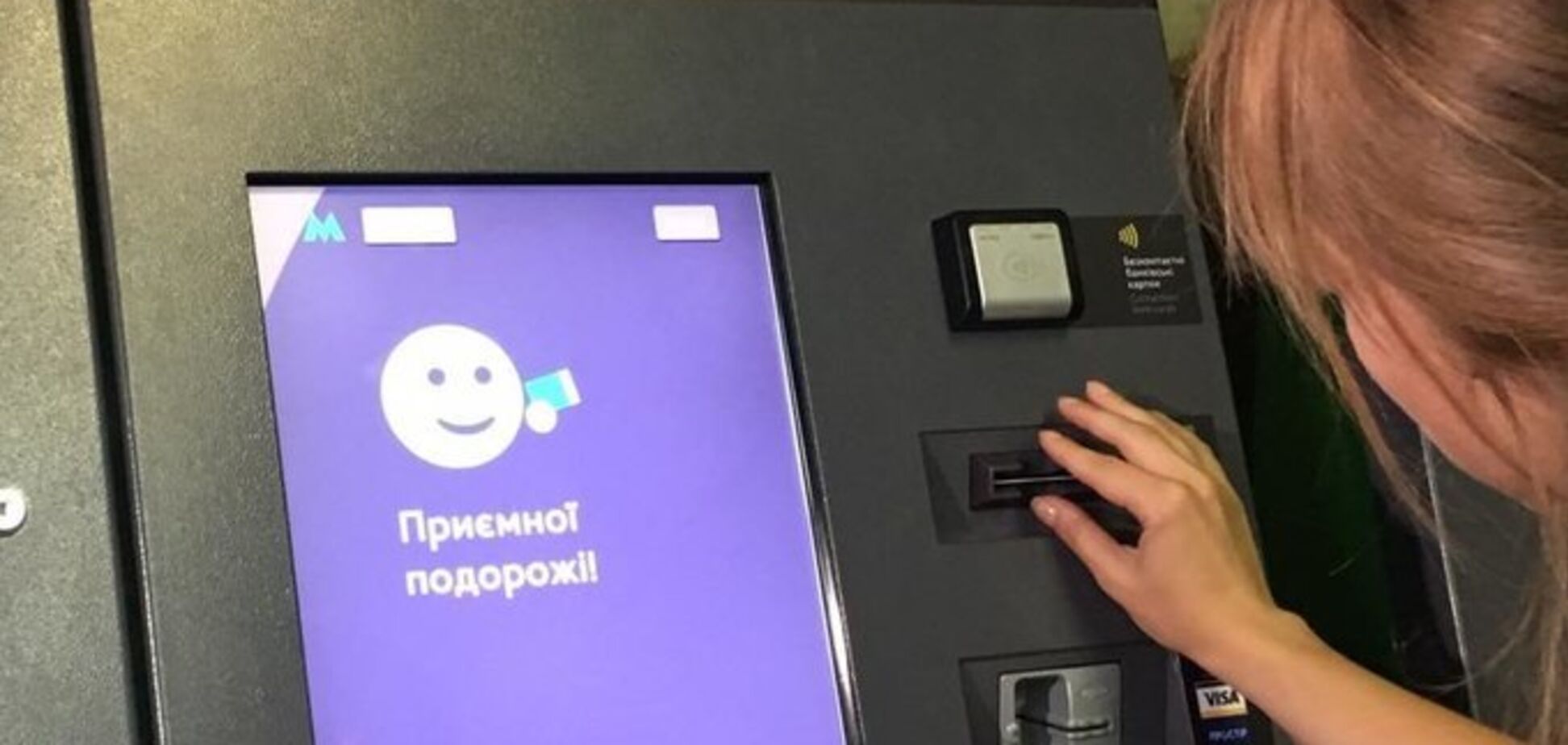 'Пошли дурня богу молиться': 'покращення' в метро Киева насмешило соцсети