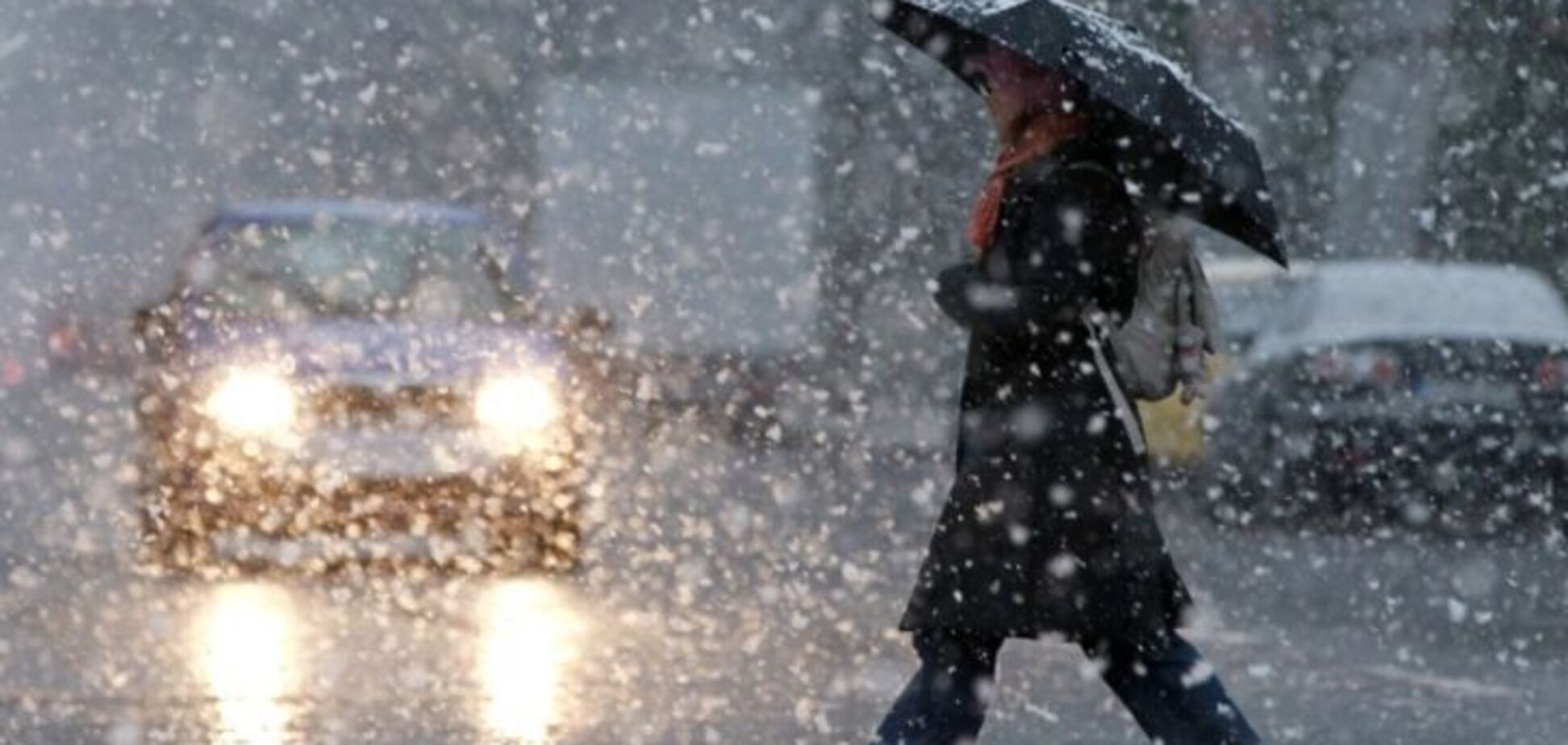 Насувається атмосферний фронт: з'явився прогноз на вихідні в Україні