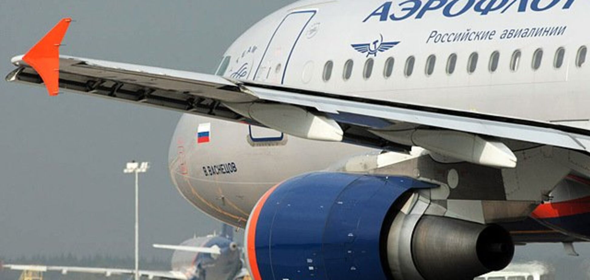 Росія може почати збивати пасажирські літаки: сплив план Кремля