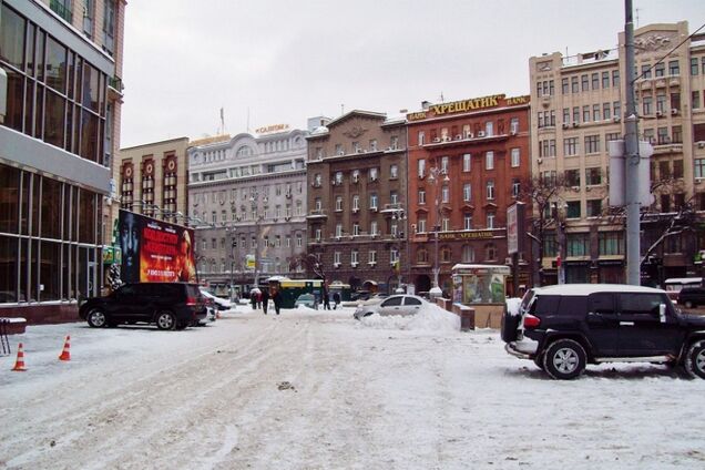 Как целая планета: в сети показали Киев с необычного ракурса