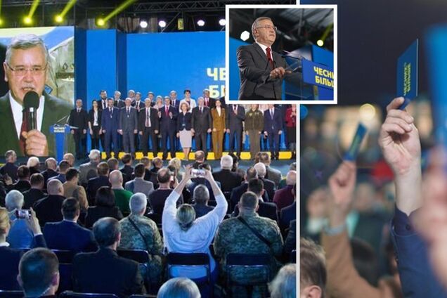 Демократичні сили визначилися з єдиним кандидатом у президенти