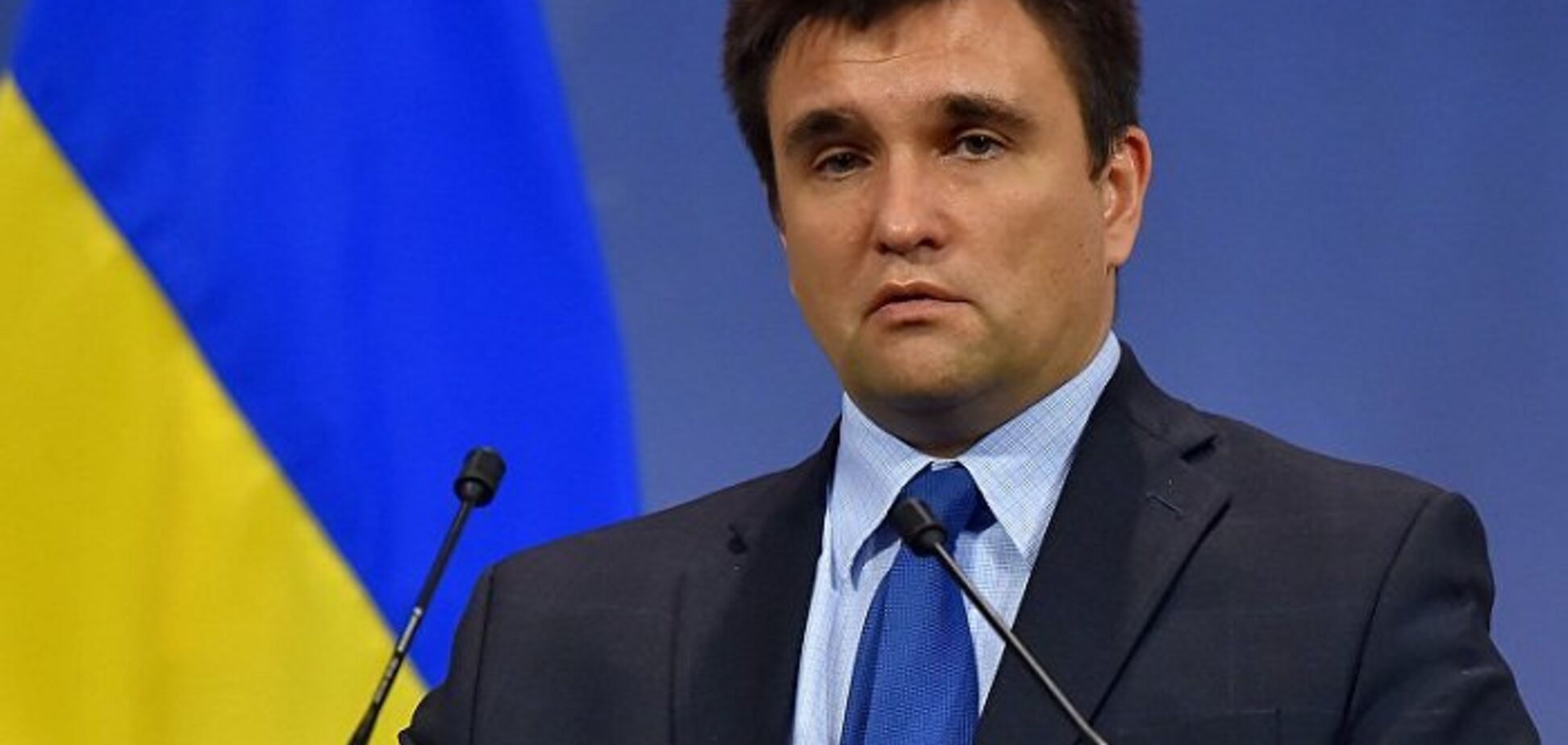 ЗАО ''МЗС України''