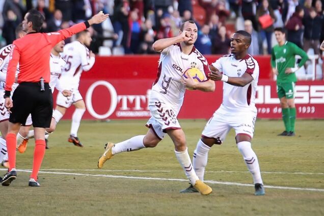 Зозуля забил спасительный гол в чемпионате Испании