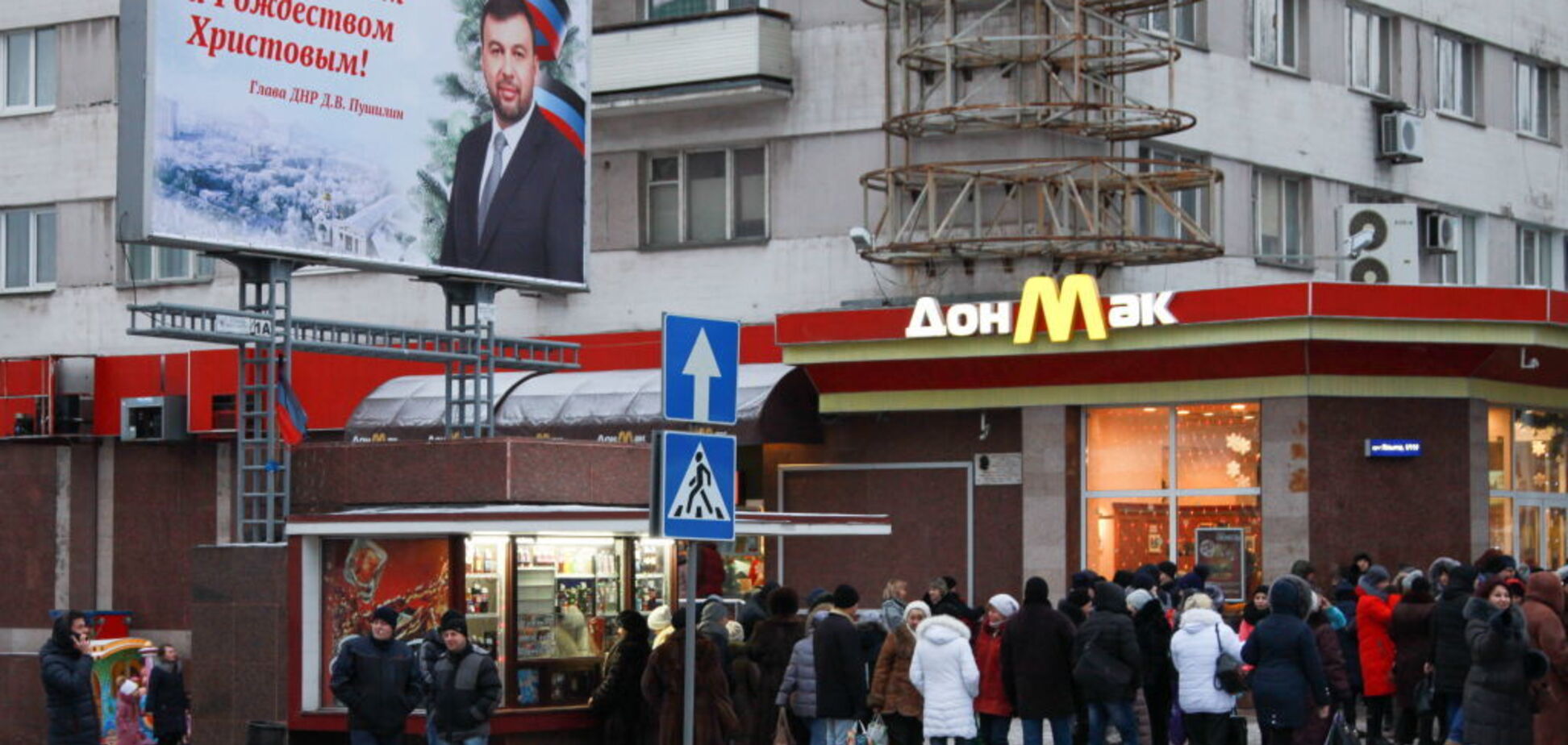 Новости из зоны: не скрепные истории нашего городка