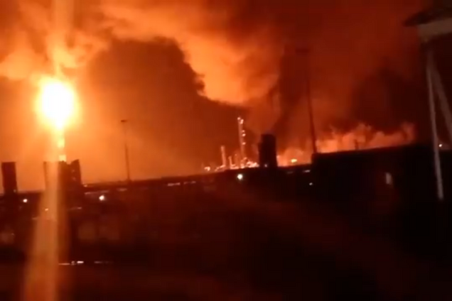 Ðа ÐÑикаÑпаÑÑе загоÑелÑÑ Ñ
имиÑеÑкий завод: вÑе подÑобноÑÑи, ÑоÑо и видео