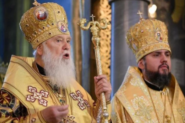 Патріарх Філарет і митрополит Єпіфаній