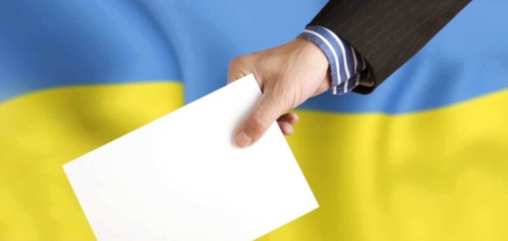 Мабуть, і на цих виборах українці розчарують Путіна