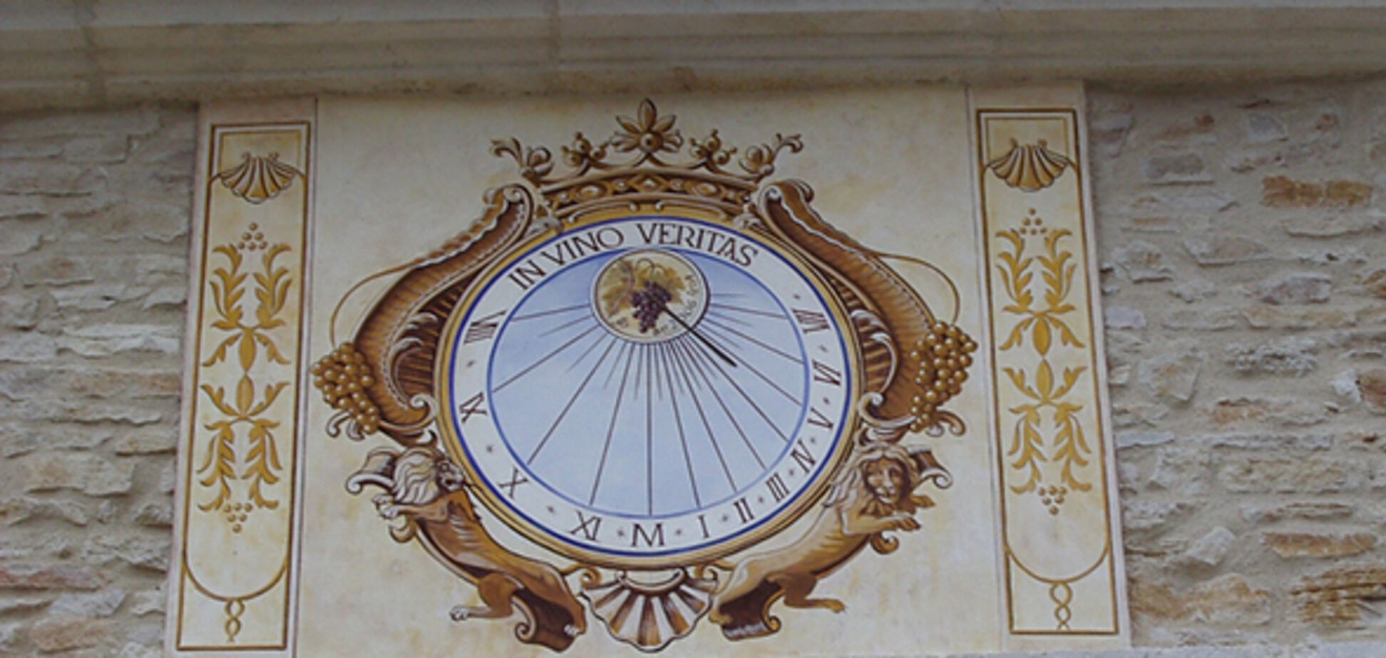 Істина в вині