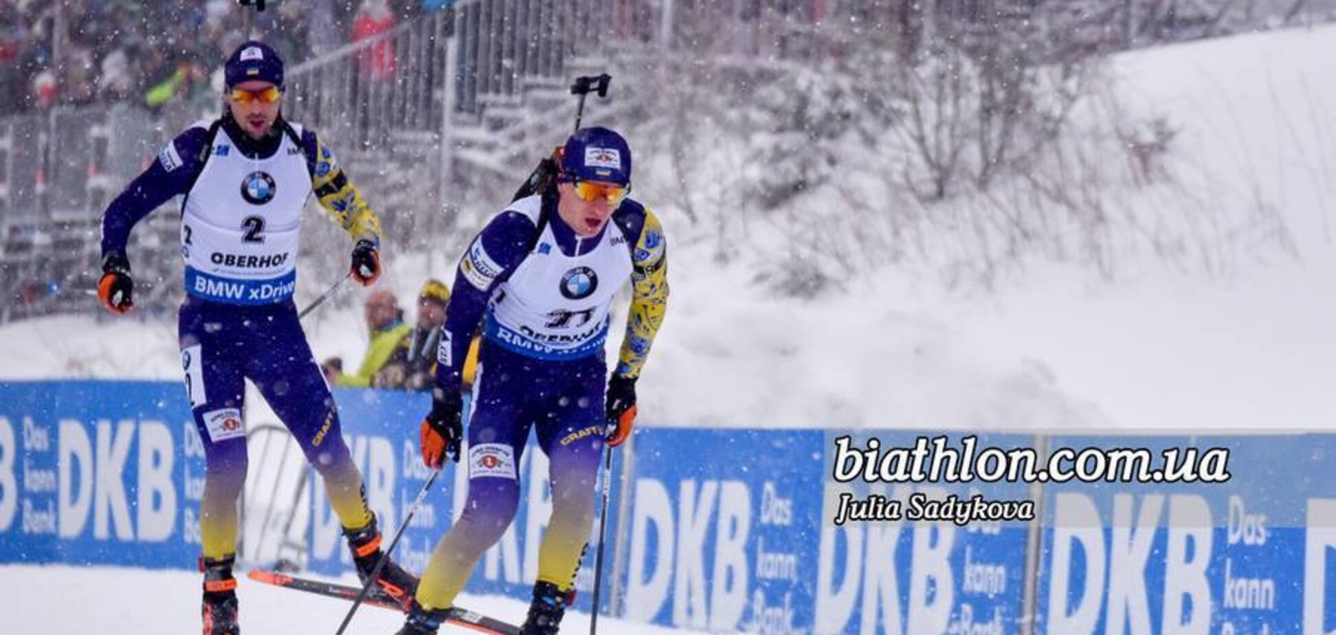 Украину сняли с эстафеты Кубка мира по биатлону
