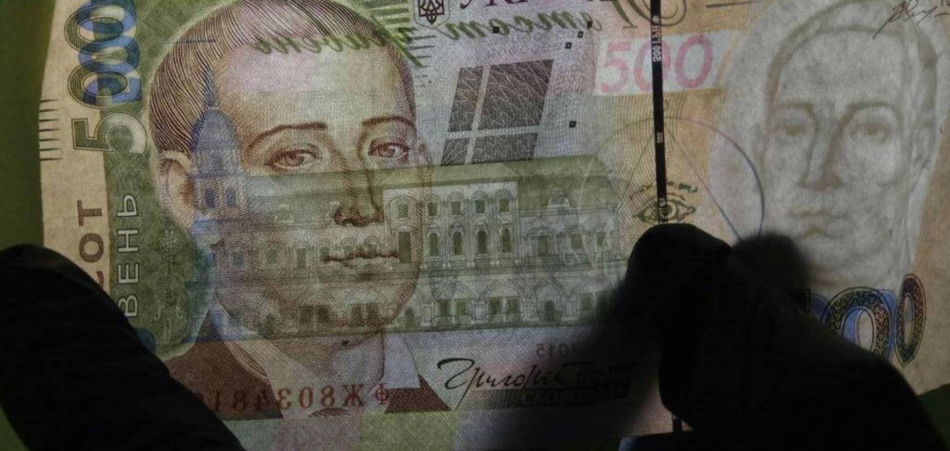 Україну наповнили фальшиві гроші: як не стати жертвою шахраїв