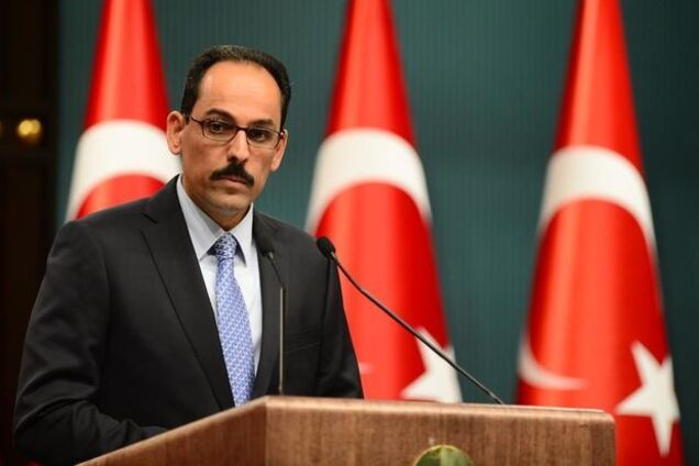 Ібрагім Калин