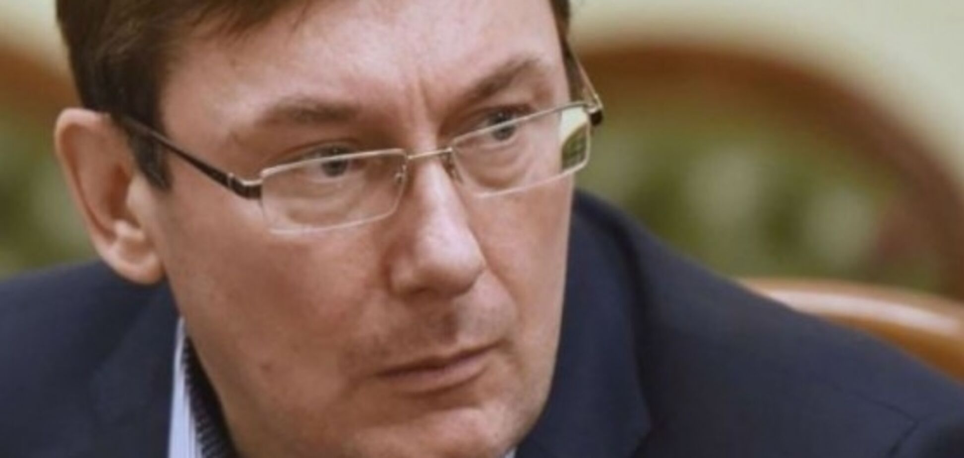 Нашли крайнего: НАБУ заставили расследовать выдуманную ''схему'' Луценко