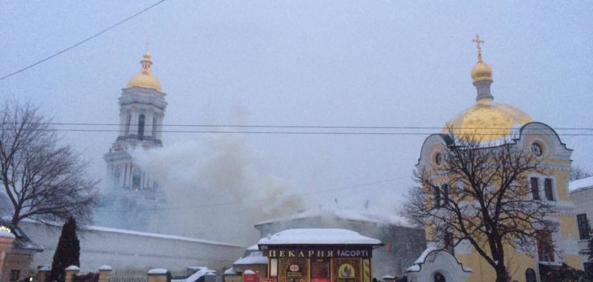 В здании Киево-Печерской лавры произошел пожар