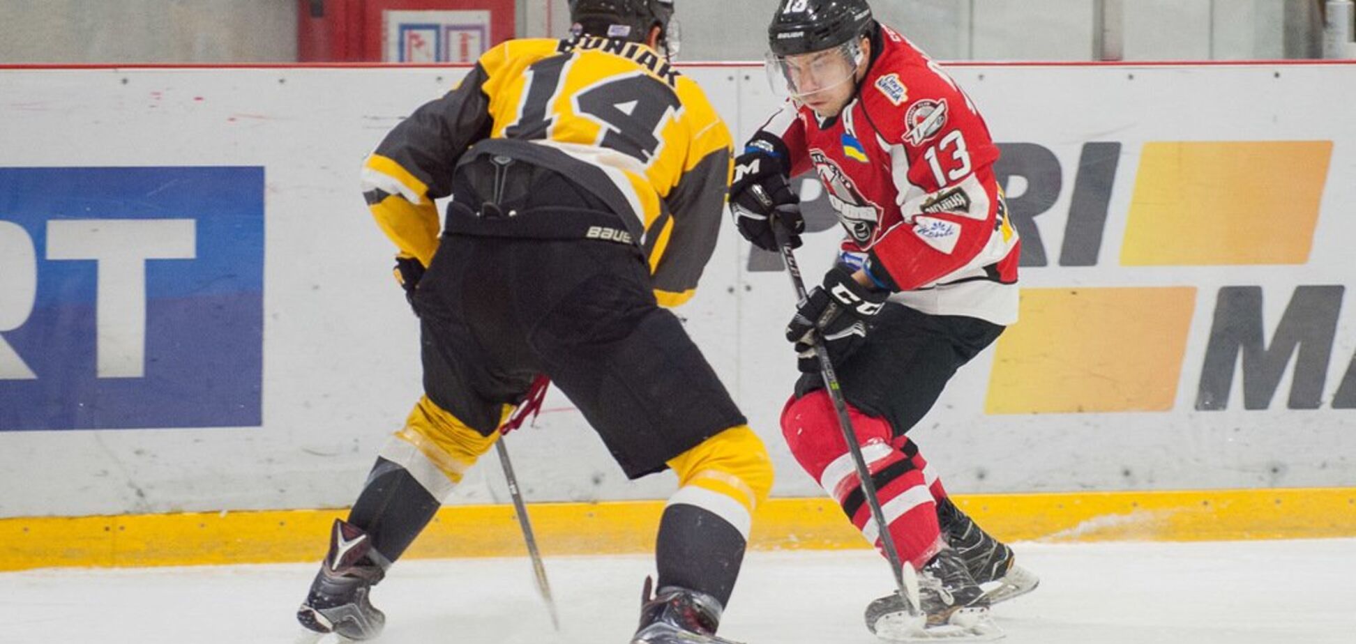 Обзор 29-го тура Украинской хоккейной лиги – Пари-Матч