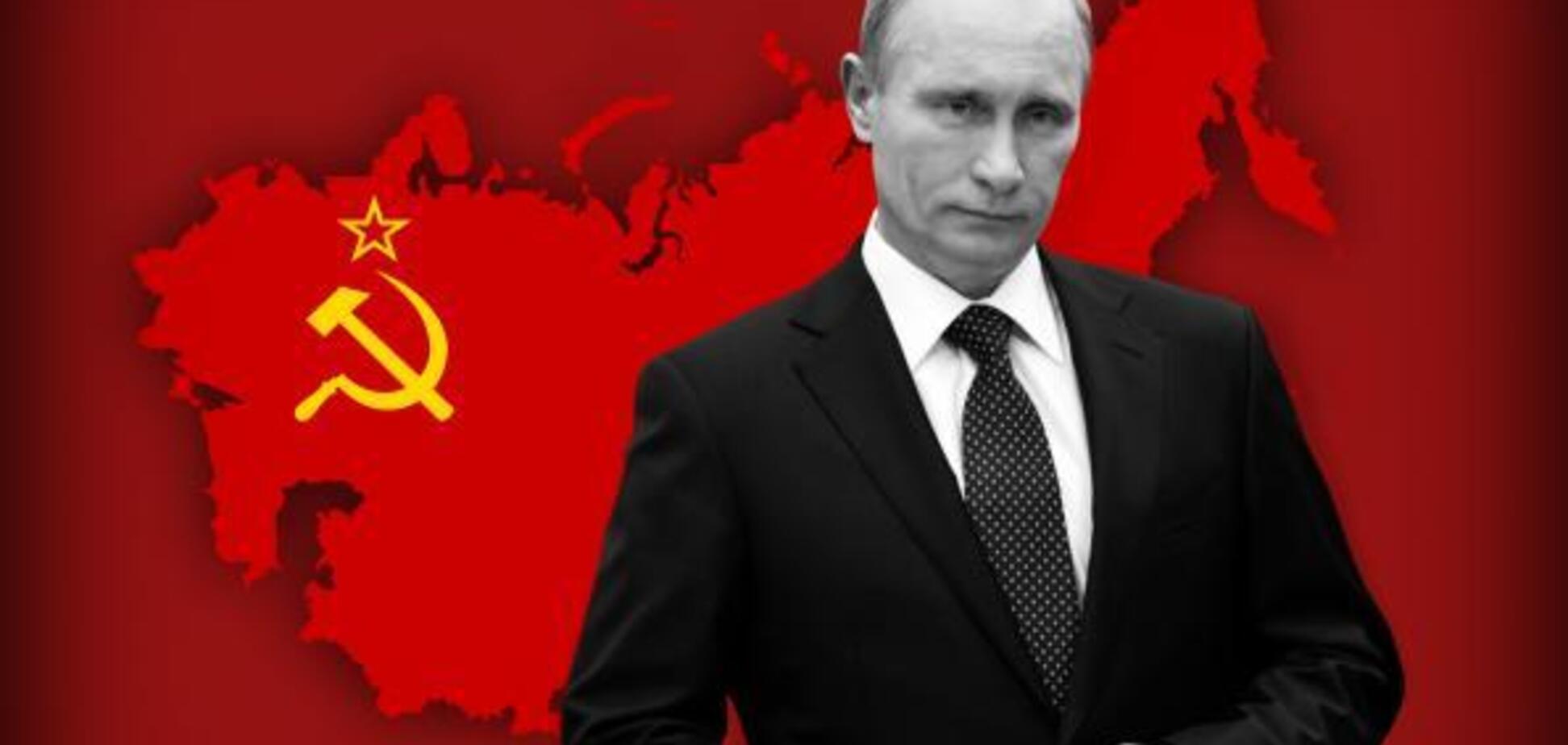 'От Вильнюса до Львова': Путин очертил масштабы 'идеальной России'