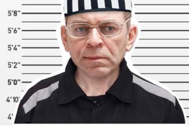 Сергей Пашинский