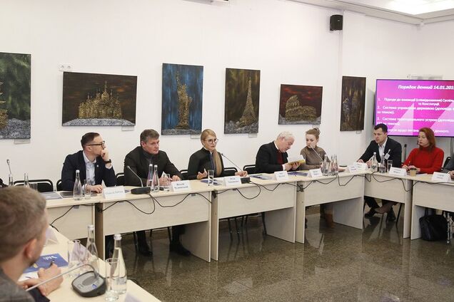 Тимошенко: Народная Конституция станет инструментом для воплощения Общественного договора