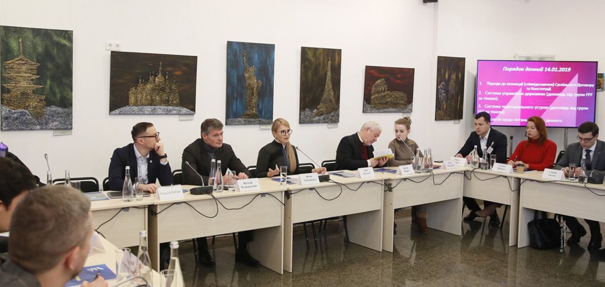Тимошенко: Народна Конституція стане інструментом для втілення Суспільного договору