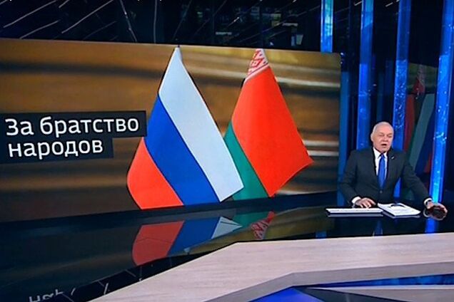 Скоро знайдуть 'фашистів' і 'хунту': Кисельов вибухнув погрозами Білорусі без Росії