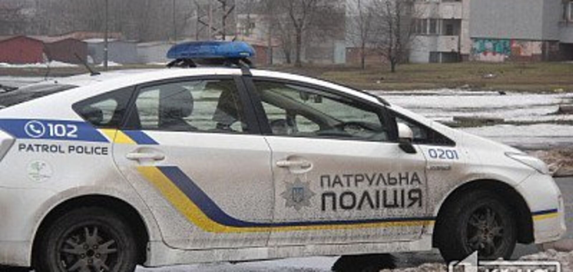 Жители Запорожья помогали полицейским, попавшим в беду
