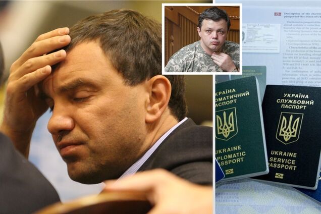 Геращенко оголосила бій беззаконню з диппаспортами: Іванчука чекають проблеми