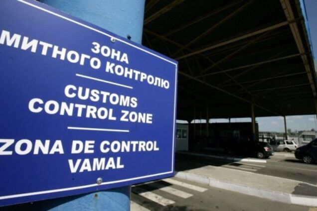 Борги з повернення ПДВ перевищили 20 млрд грн: бізнес вимагає у Кабміну пояснень