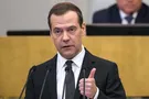 Дмитро Медведєв