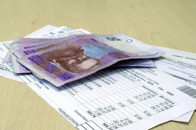 Киевляне получат новые платежки за электроэнергию: как оплатить задолженность