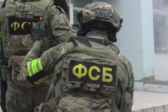 ''Что там в Крыму?'' ФСБ России опозорилась новым фейком об Украине