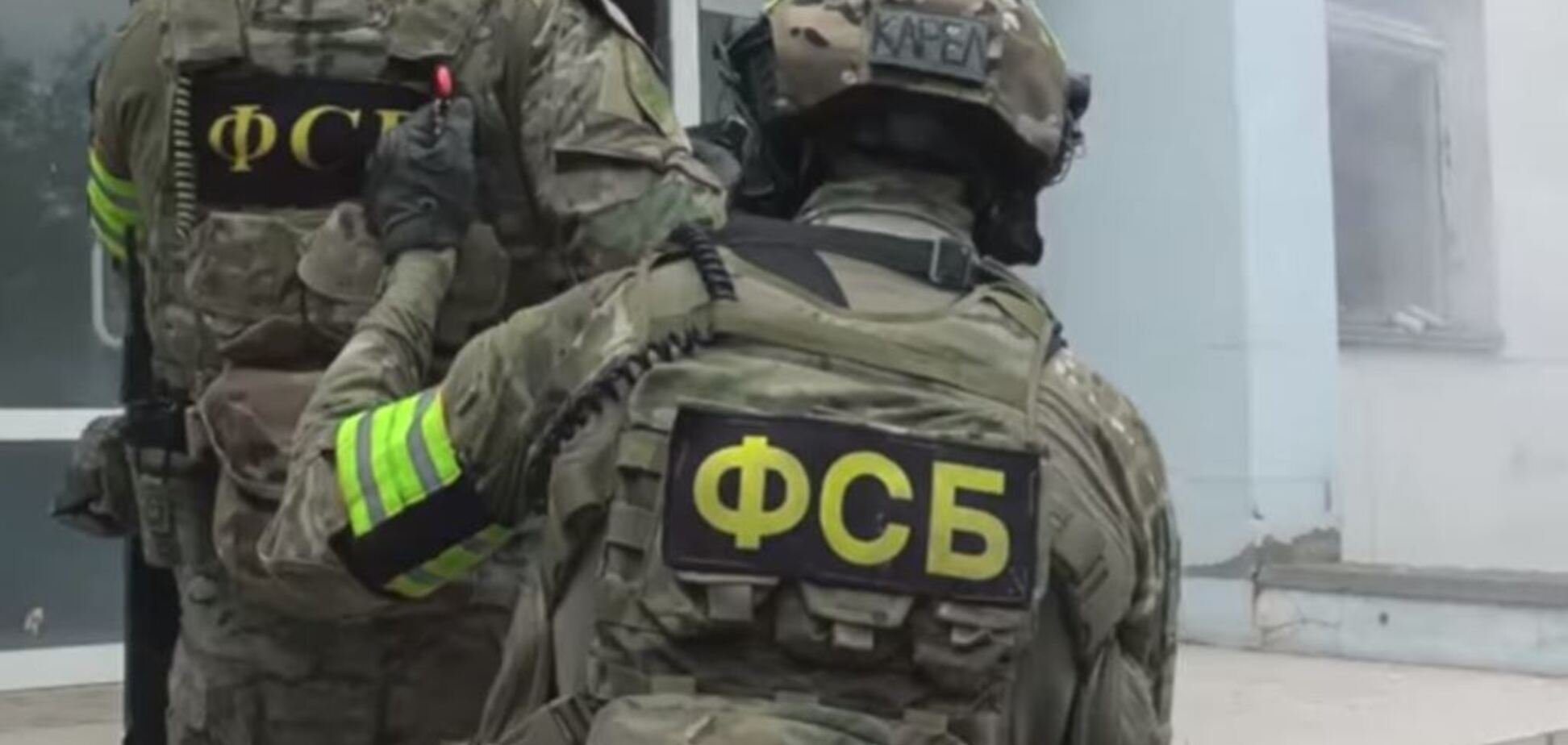 ''Что там в Крыму?'' ФСБ России опозорилась новым фейком об Украине