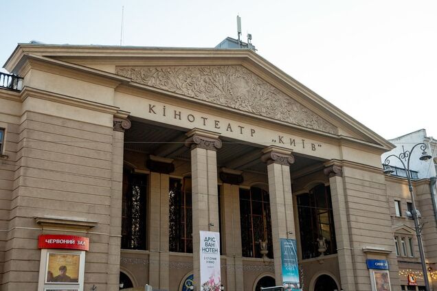Кинотеатр ''Киев'' передадут в аренду по рыночной цене – Слончак