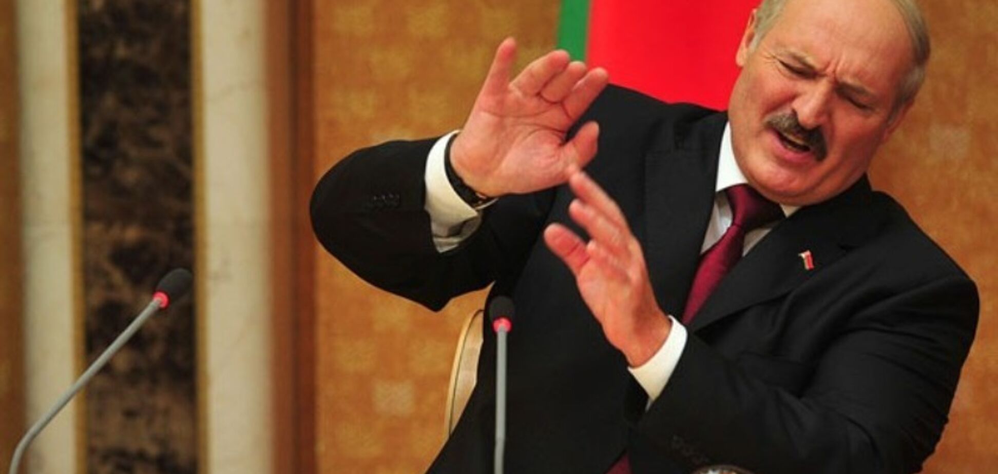 Александр Лукашенко