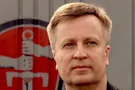 Валентин Наливайченко
