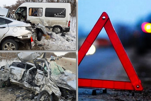 ДТП в Харкові