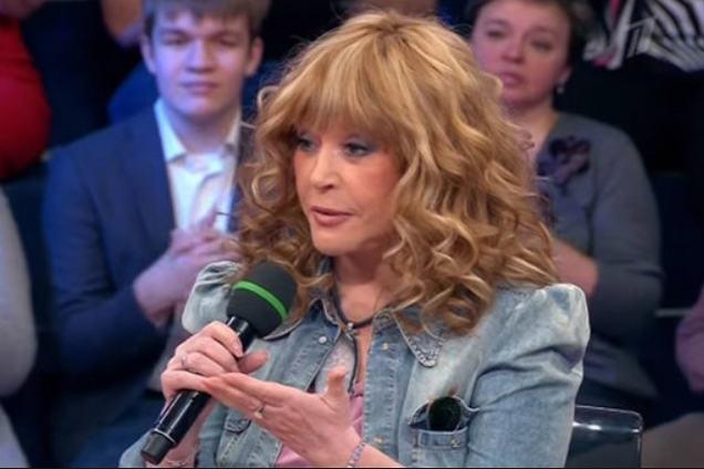 Алла Пугачева