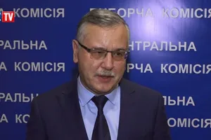 ЦВК зареєструвала Анатолія Гриценка кандидатом у президенти