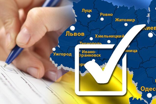 А будет ли в стране президент?