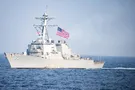 Военный корабль США
