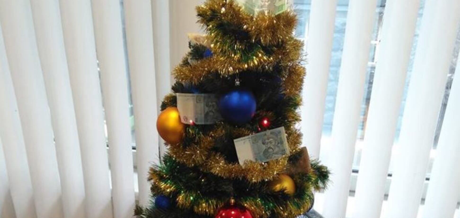 Вони повернулися