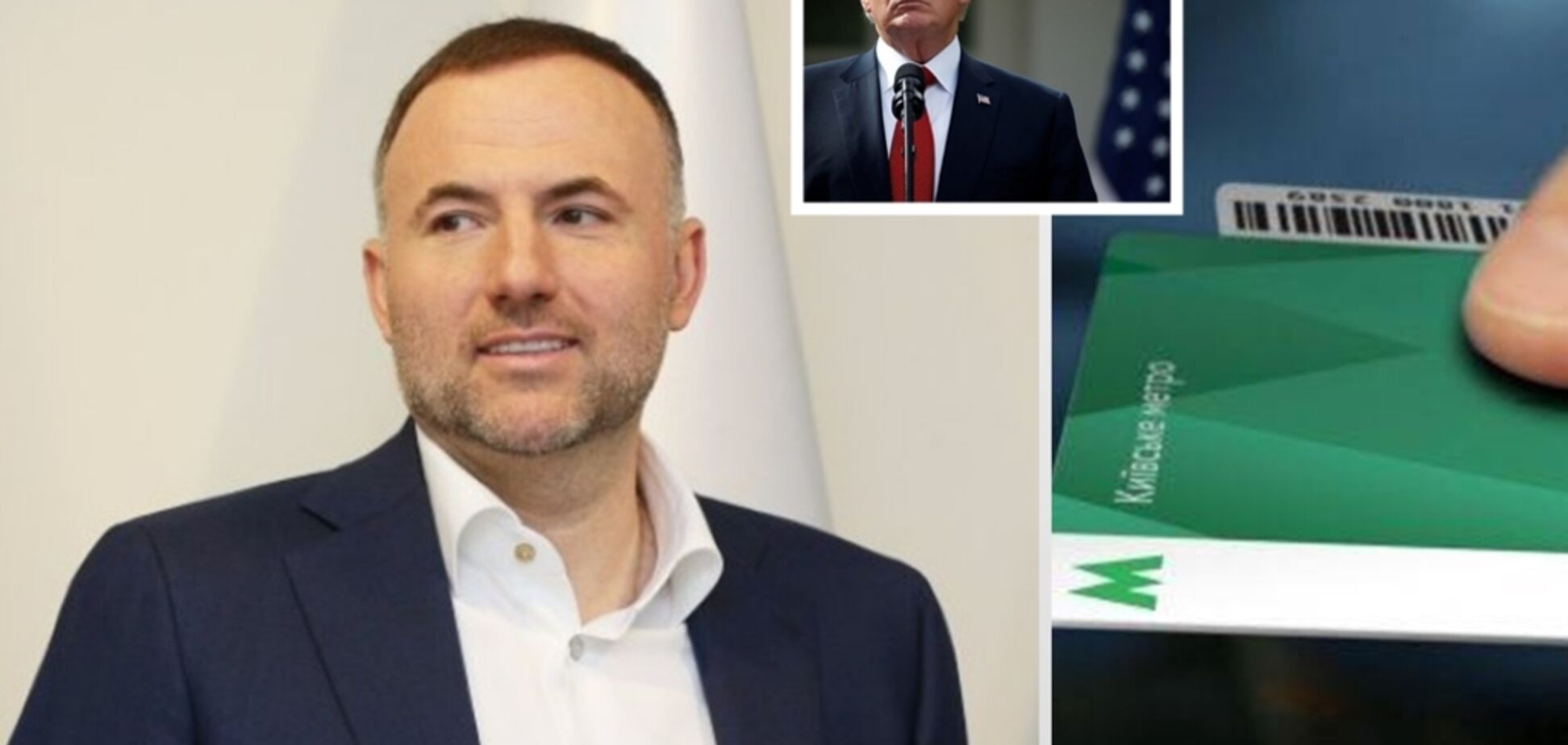 Подарок Мюллеру: Фукс признался, куда тратит украденные у киевлян деньги