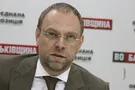 Сергій Власенко