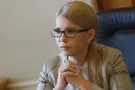 Юлія Тимошенко