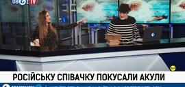 Не з рибок щастя: якщо оточення тебе не радує, можна взяти приклад з зірок і порадувати себе самому
