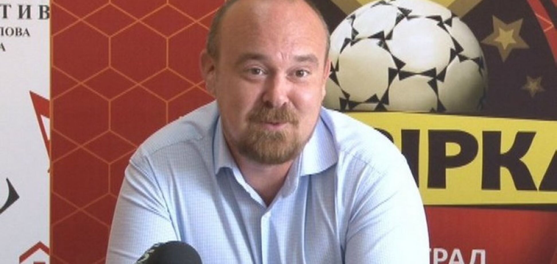 Максим Березкин