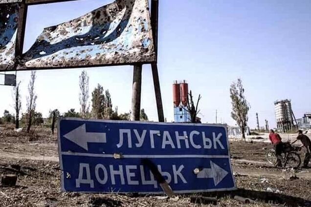 ''Победителей не судят'': ветеран АТО призвал к зачистке Донбасса за неделю