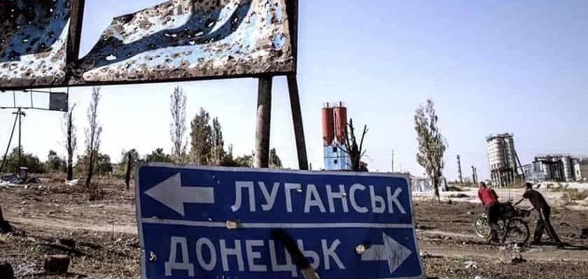 ''Переможців не судять'': ветеран АТО закликав до зачистки Донбасу за тиждень