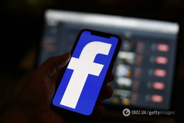 Facebook
